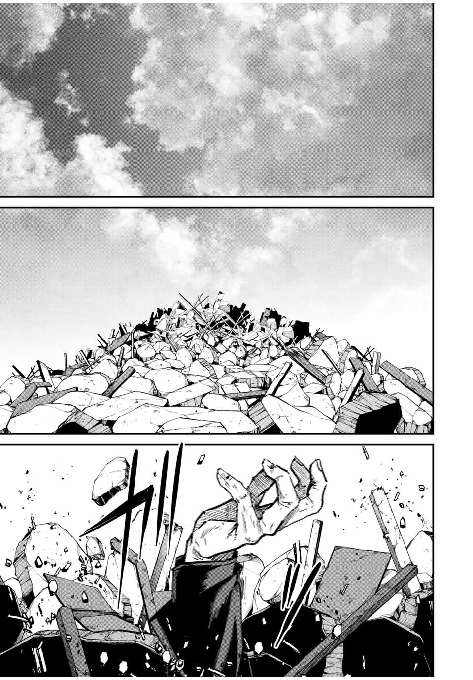 Kono Sekai ga Izure Horobu Koto wo, Ore dake ga Shitte Iru Chapter 40 Gambar 19