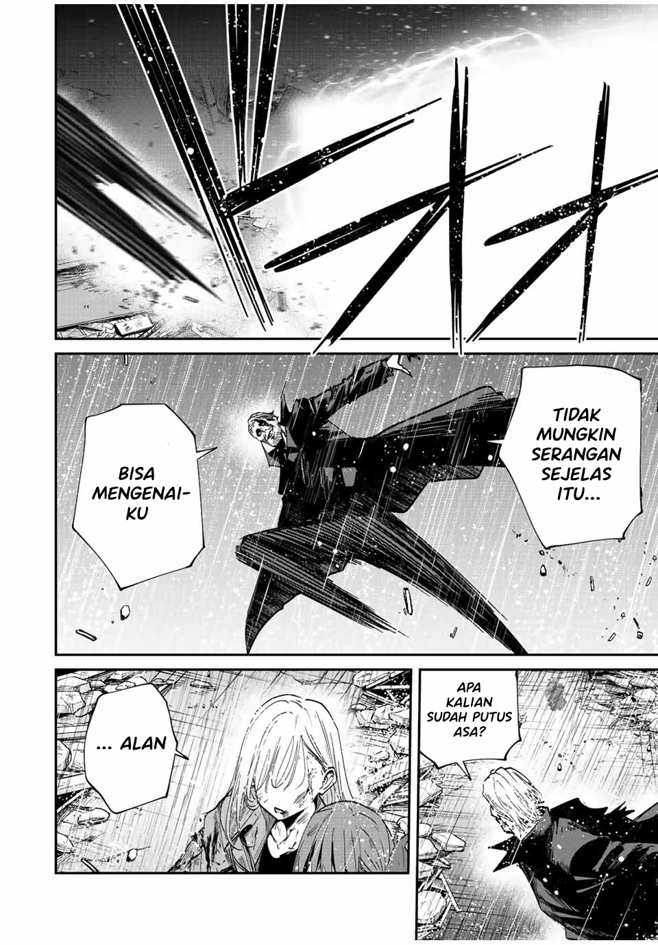 Kono Sekai ga Izure Horobu Koto wo, Ore dake ga Shitte Iru Chapter 40 Gambar 11