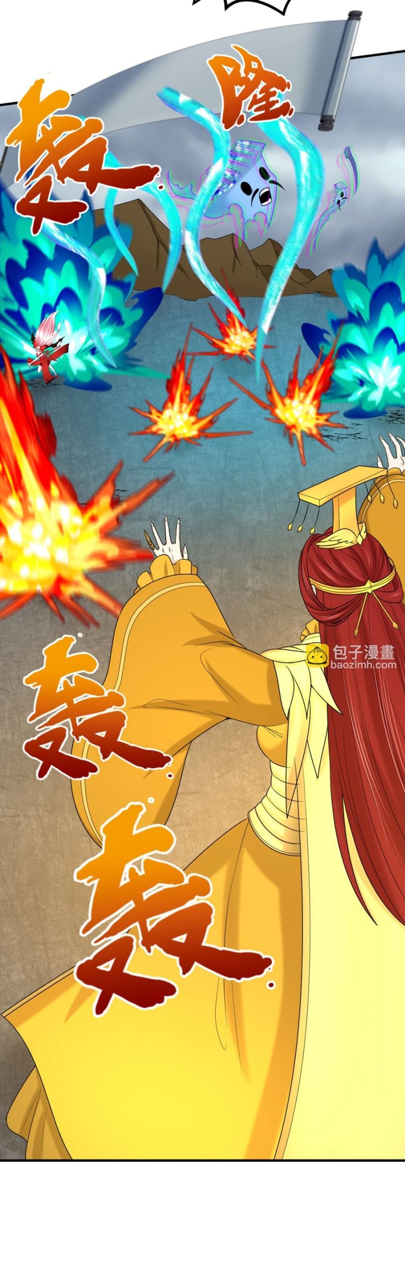 Age of Terror Chapter 109 Gambar 37