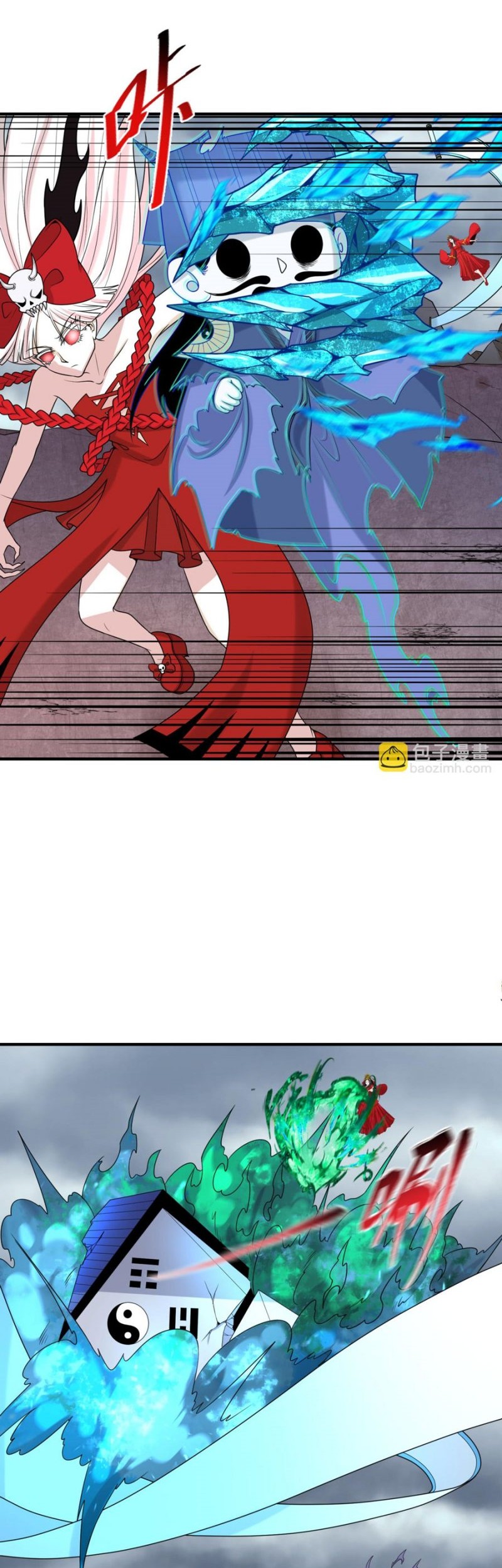 Age of Terror Chapter 109 Gambar 38