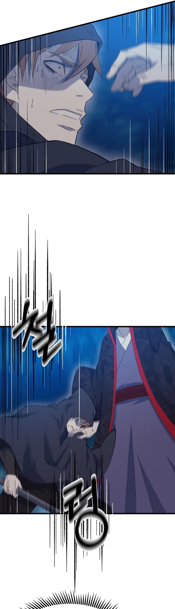 The Great Master Chapter 65 Gambar 18