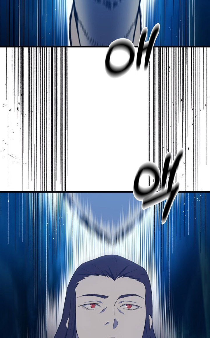 The Great Master Chapter 65 Gambar 47