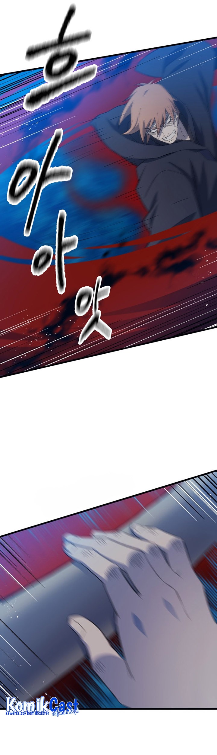 The Great Master Chapter 65 Gambar 54