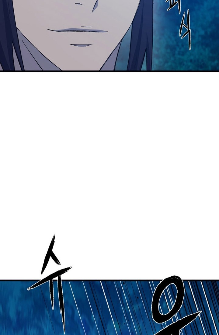 The Great Master Chapter 65 Gambar 3