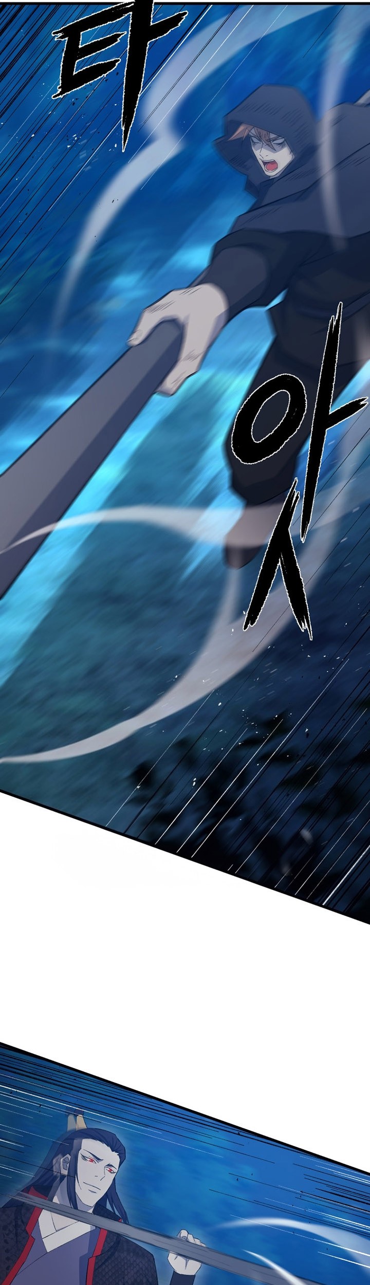 The Great Master Chapter 65 Gambar 6