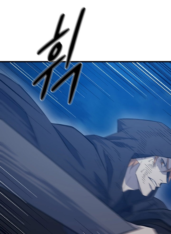 The Great Master Chapter 65 Gambar 15