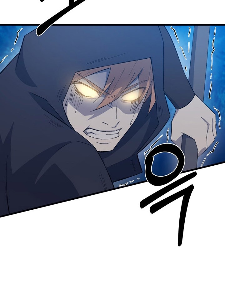 The Great Master Chapter 65 Gambar 17