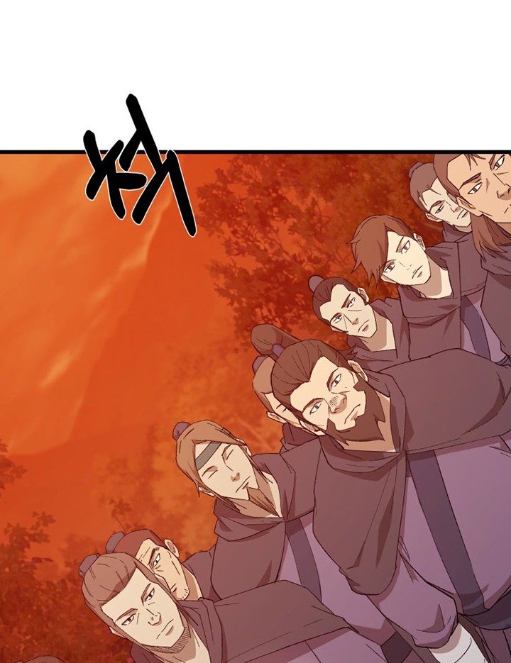 The Great Master Chapter 64 Gambar 37