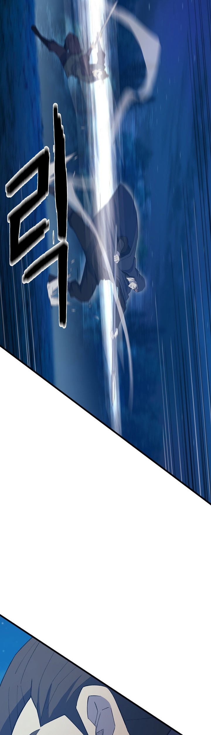 The Great Master Chapter 64 Gambar 48