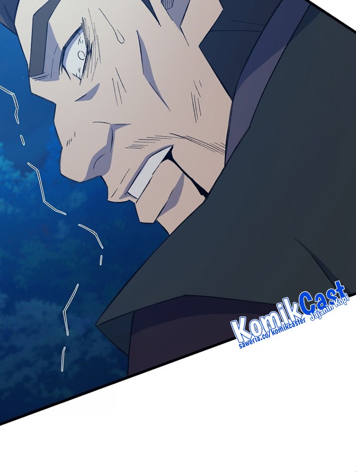 The Great Master Chapter 64 Gambar 49