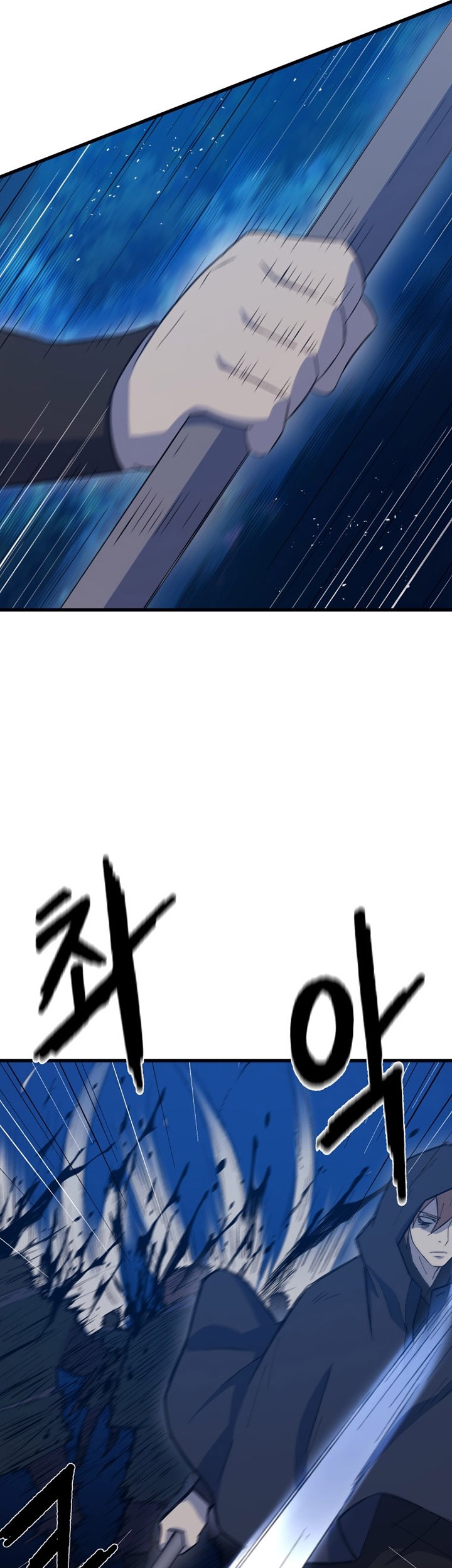 The Great Master Chapter 64 Gambar 50