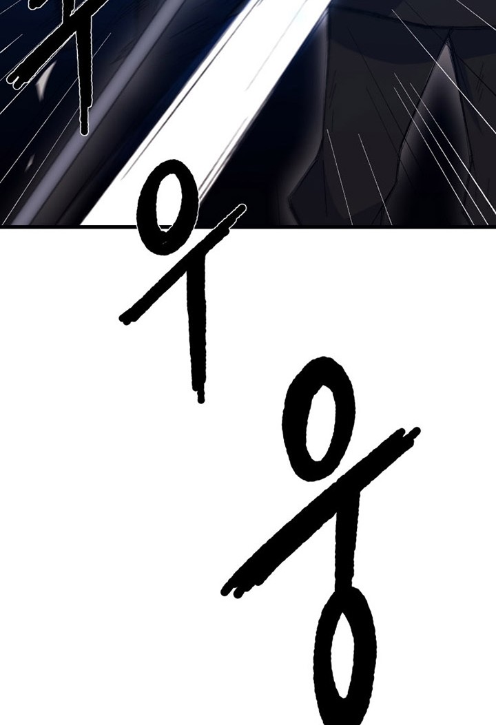 The Great Master Chapter 64 Gambar 51