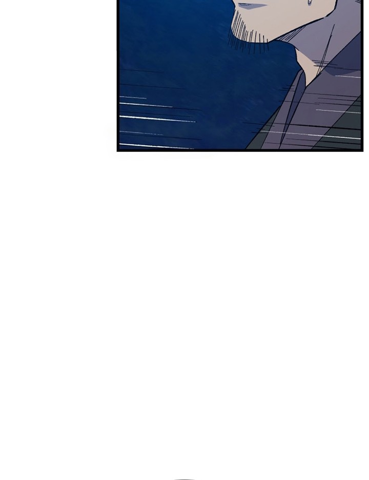 The Great Master Chapter 64 Gambar 41