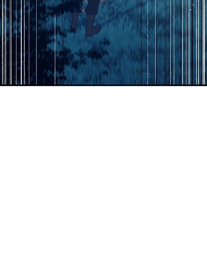 The Great Master Chapter 64 Gambar 45