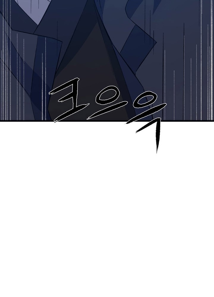 The Great Master Chapter 64 Gambar 69