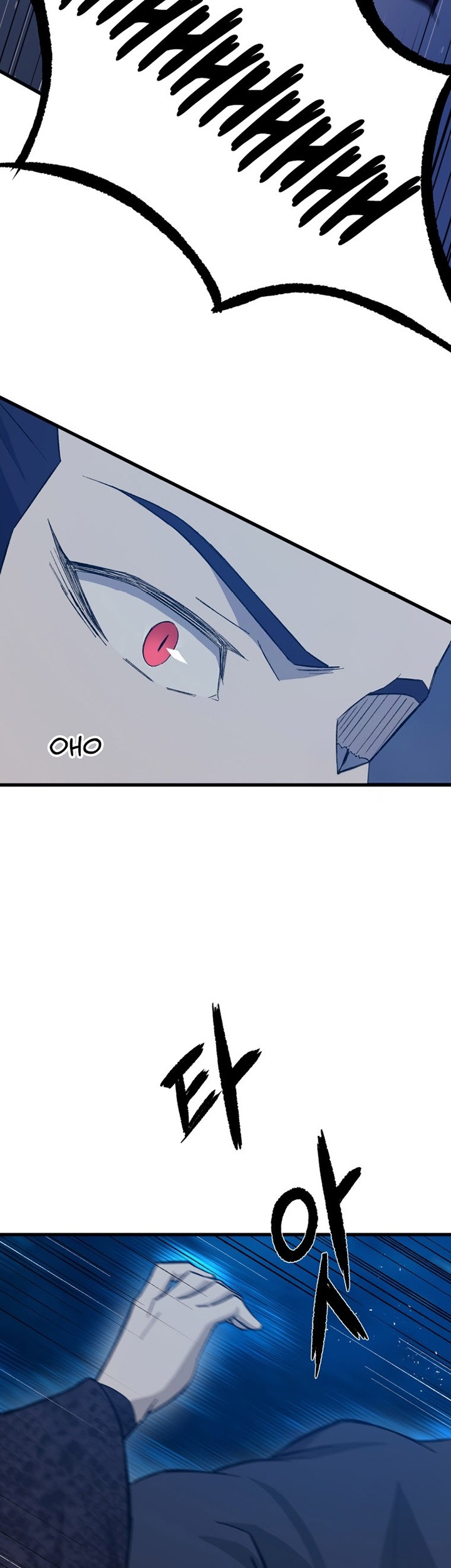 The Great Master Chapter 64 Gambar 72