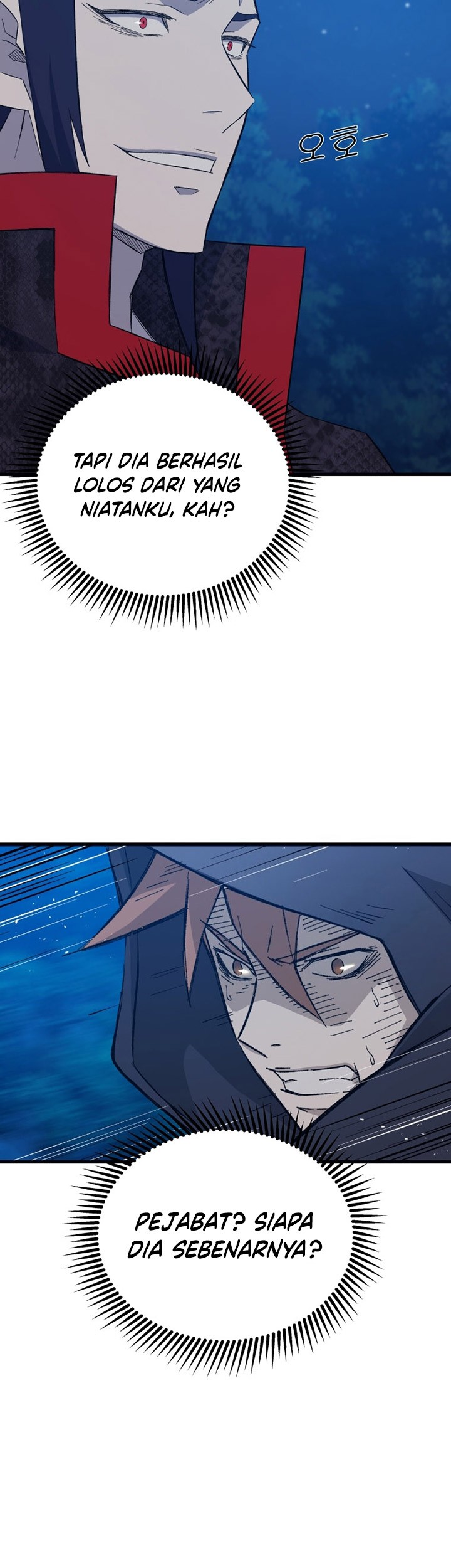 The Great Master Chapter 64 Gambar 80