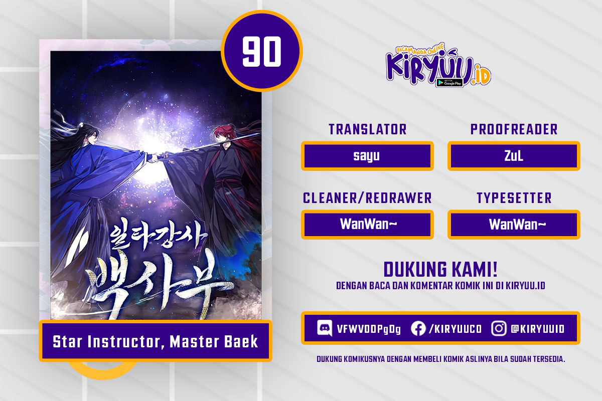 Komik Number One Star Instructor Master Baek Chapter 90 gambar nomor 1