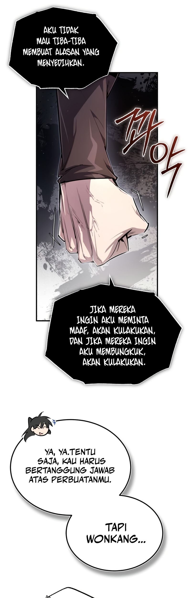 Number One Star Instructor Master Baek Chapter 90 Gambar 13