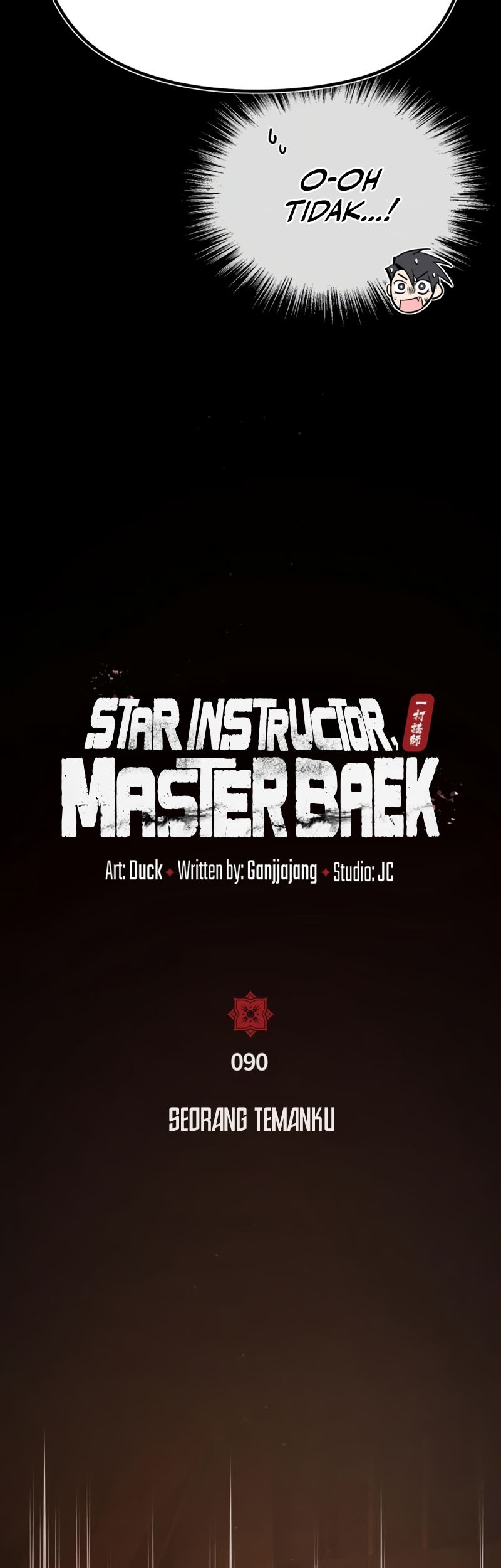 Number One Star Instructor Master Baek Chapter 90 Gambar 17