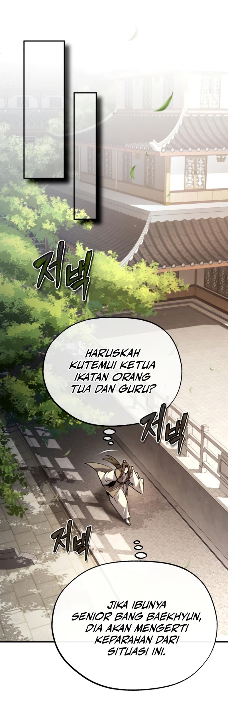 Number One Star Instructor Master Baek Chapter 90 Gambar 39
