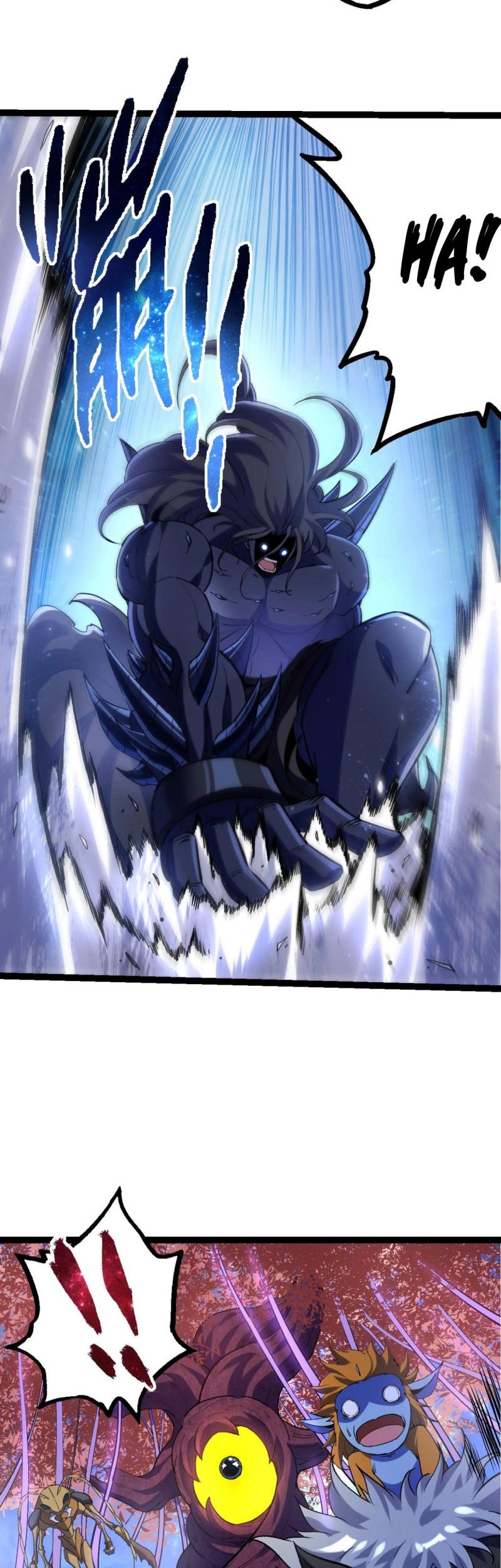 Evolution Begins With A Big Tree Chapter 98 Gambar 11