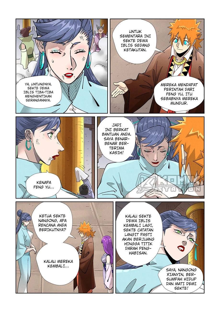 Tales of Demons and Gods Chapter 442.5 Gambar 8