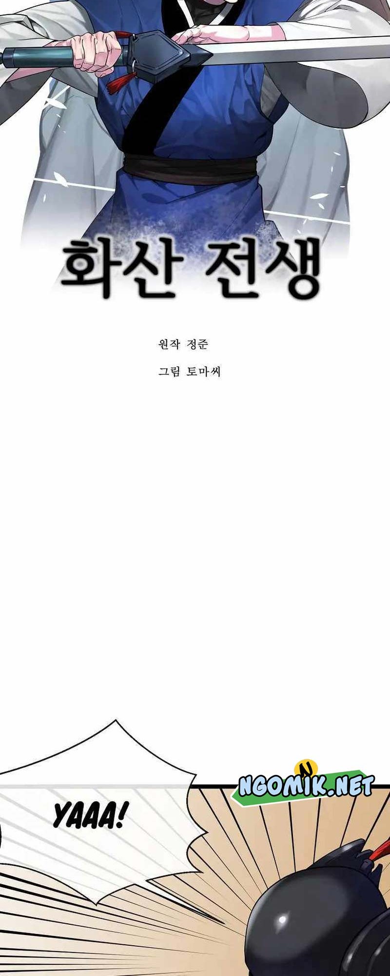 Volcanic Age Chapter 244 Gambar 23