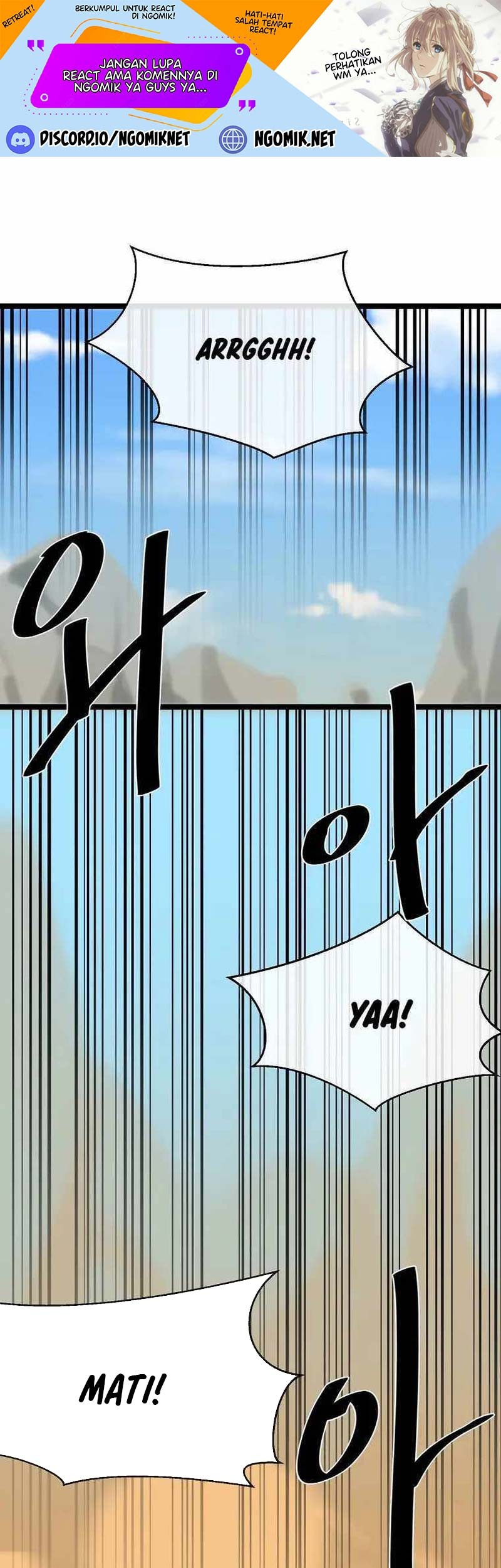Manhwa Volcanic Age Chapter 244 gambar nomor 2