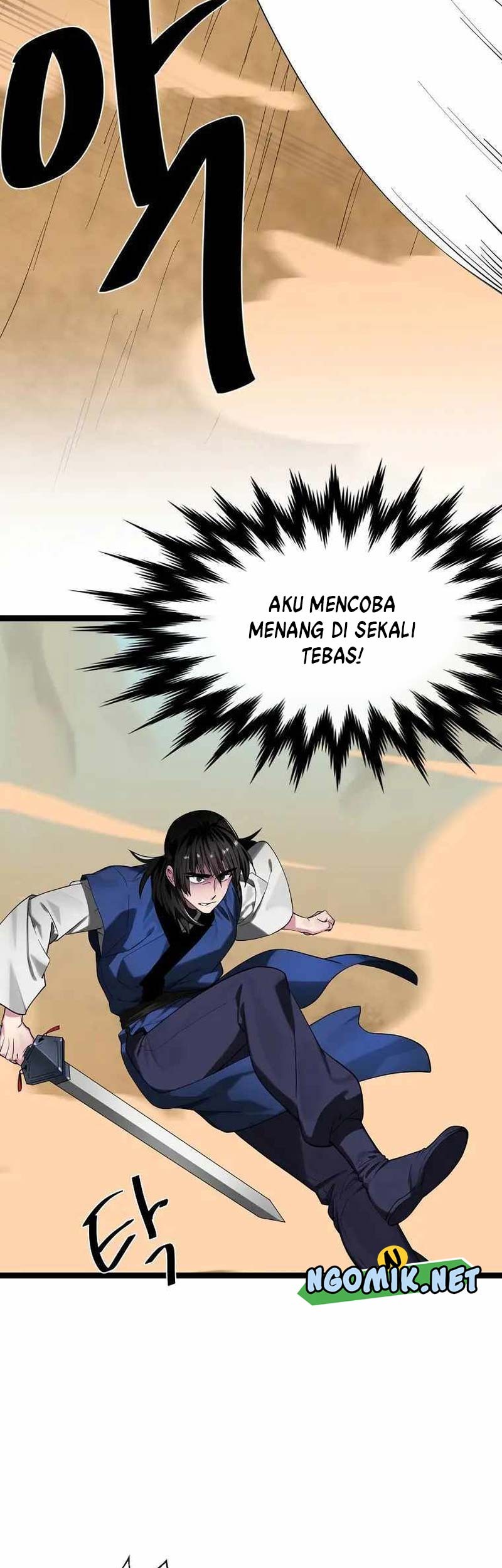 Volcanic Age Chapter 244 Gambar 66