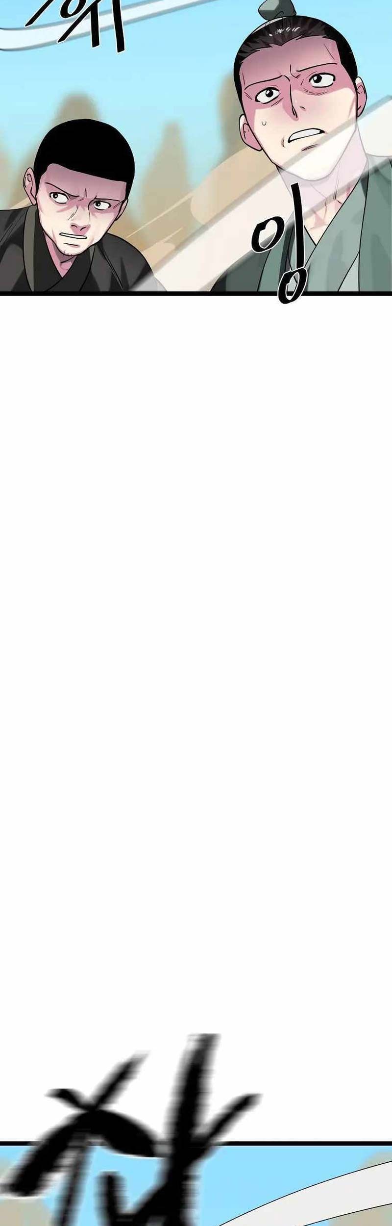 Volcanic Age Chapter 244 Gambar 4