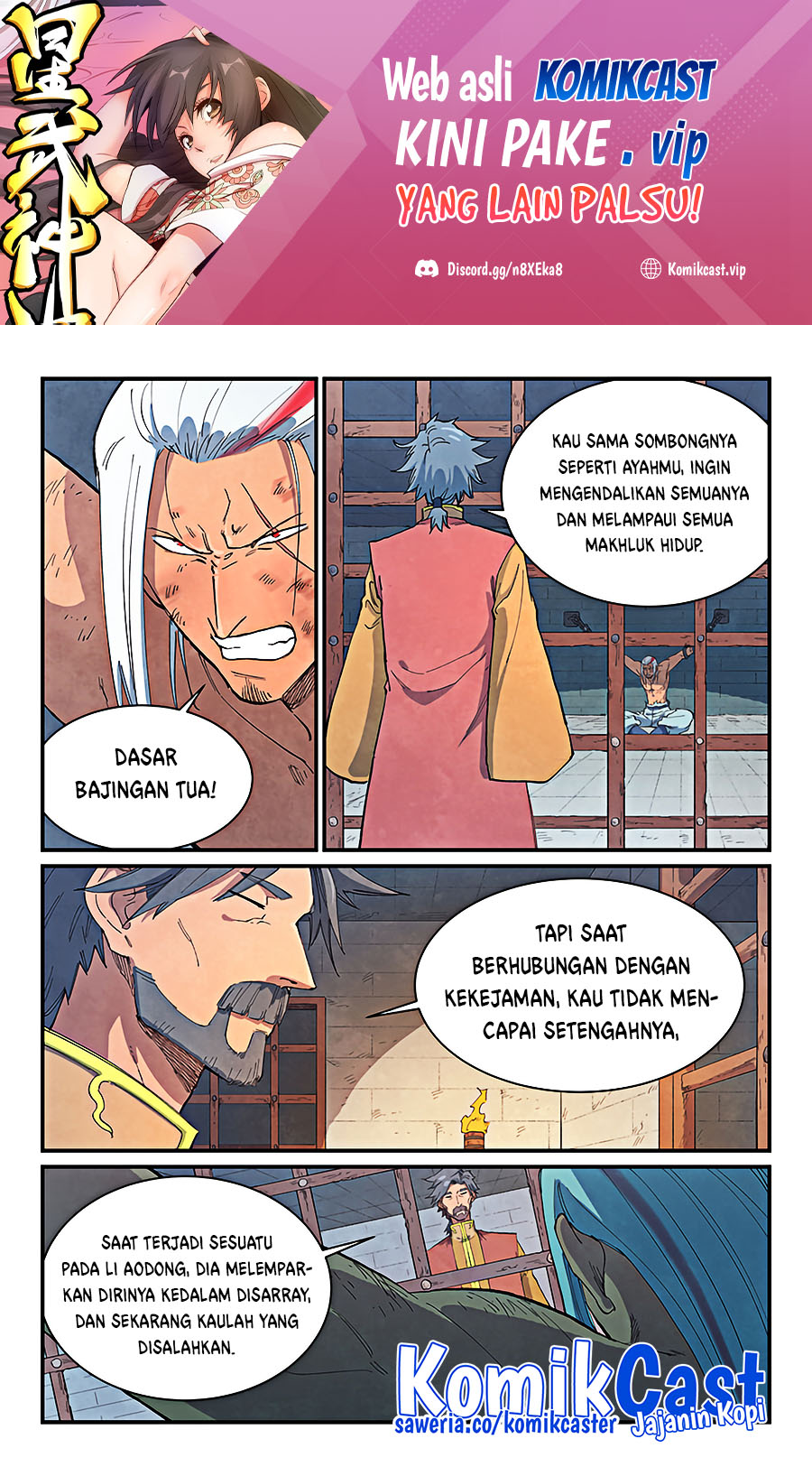 Manhua Star Martial God Technique Chapter 646 gambar nomor 2