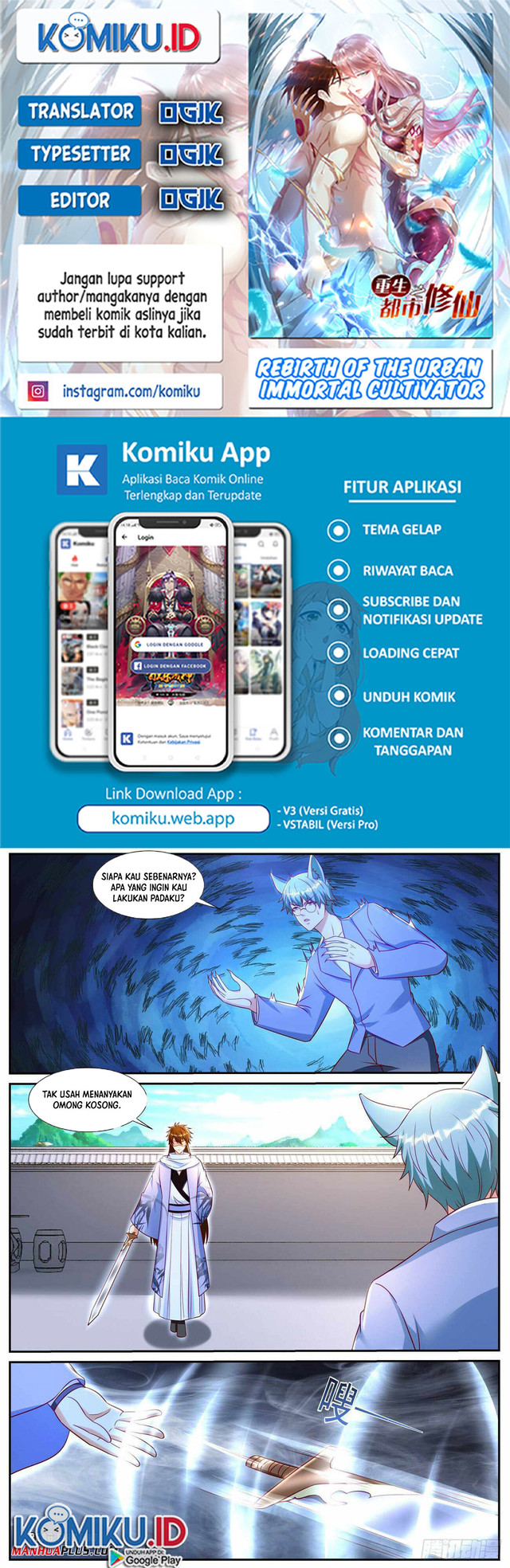 Komik Rebirth Of The Urban Immortal Cultivator Chapter 914 gambar nomor 1