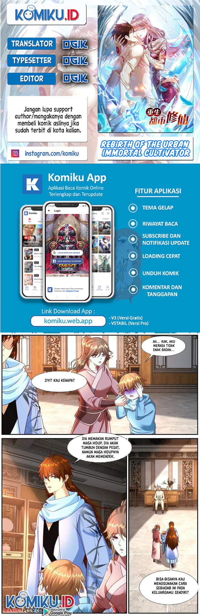 Komik Rebirth Of The Urban Immortal Cultivator Chapter 913 gambar nomor 1