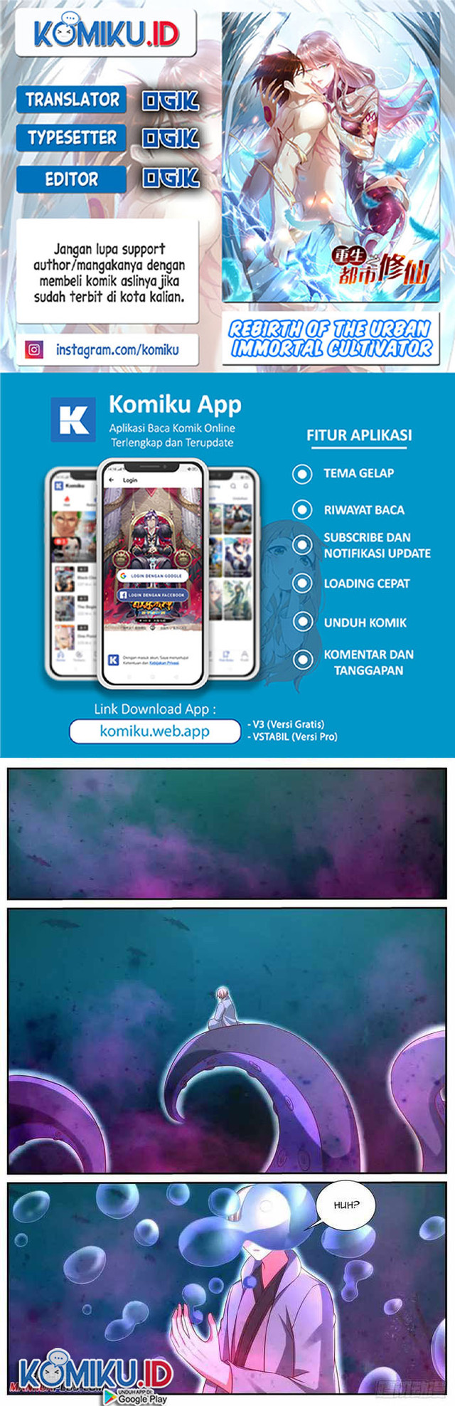 Komik Rebirth Of The Urban Immortal Cultivator Chapter 911 gambar nomor 1