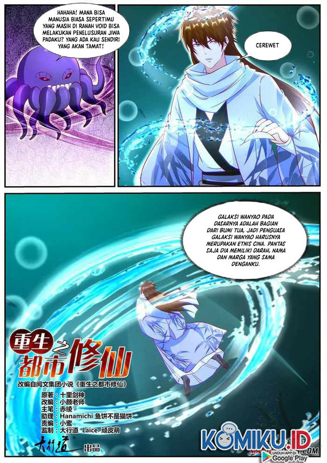 Rebirth Of The Urban Immortal Cultivator Chapter 911 Gambar 3