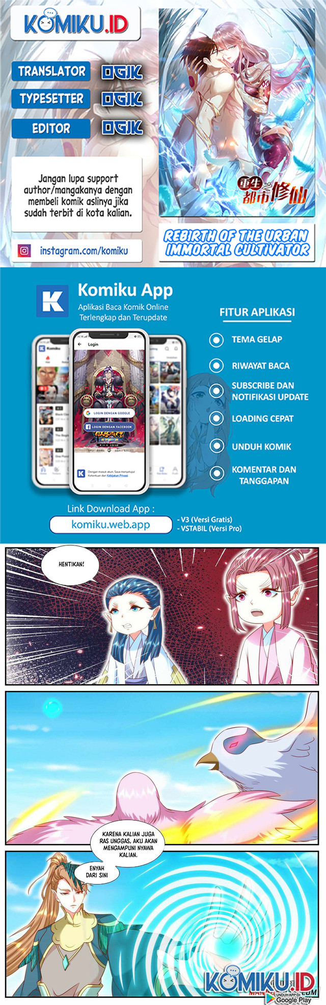 Komik Rebirth Of The Urban Immortal Cultivator Chapter 907 gambar nomor 1