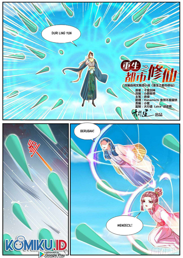 Rebirth Of The Urban Immortal Cultivator Chapter 907 Gambar 4