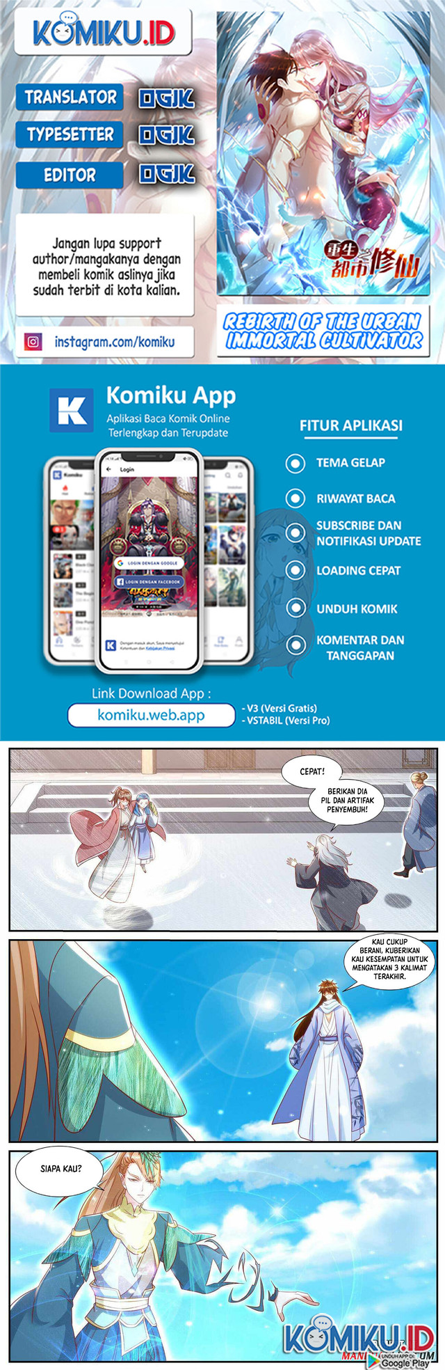 Komik Rebirth Of The Urban Immortal Cultivator Chapter 908 gambar nomor 1