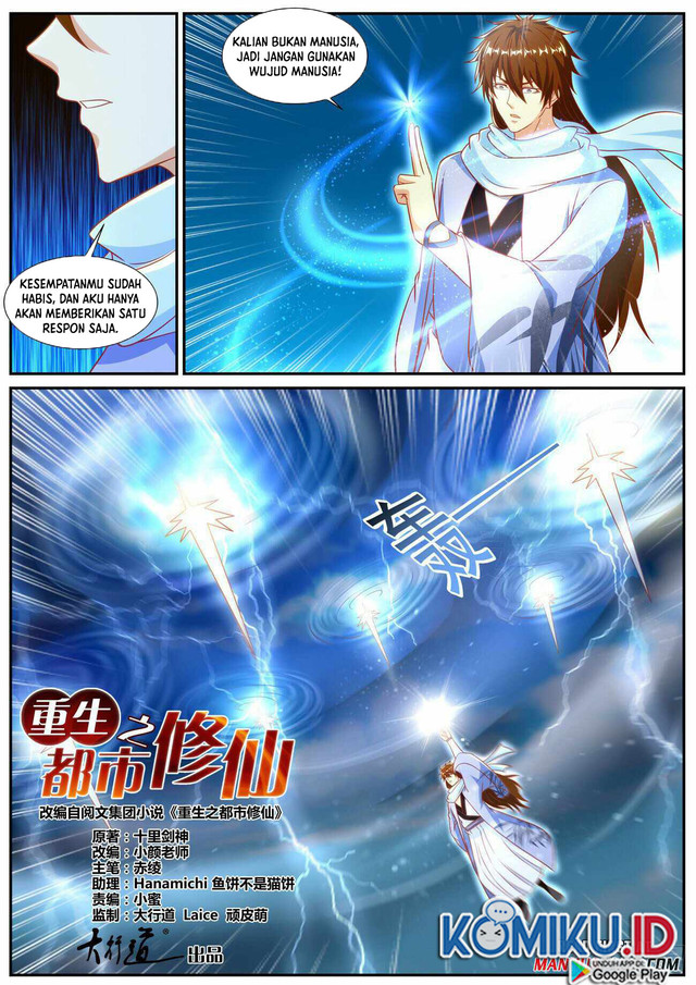 Rebirth Of The Urban Immortal Cultivator Chapter 908 Gambar 3
