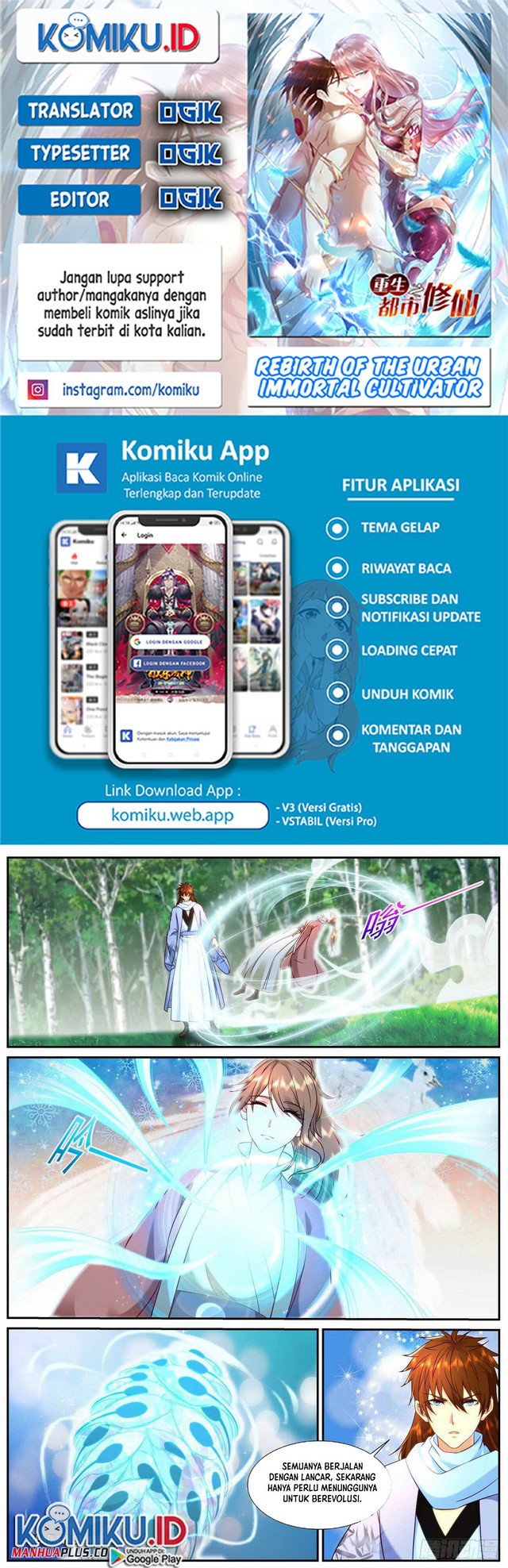 Komik Rebirth Of The Urban Immortal Cultivator Chapter 909 gambar nomor 1