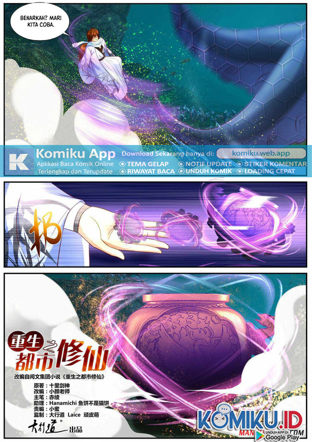 Rebirth Of The Urban Immortal Cultivator Chapter 910 Gambar 5