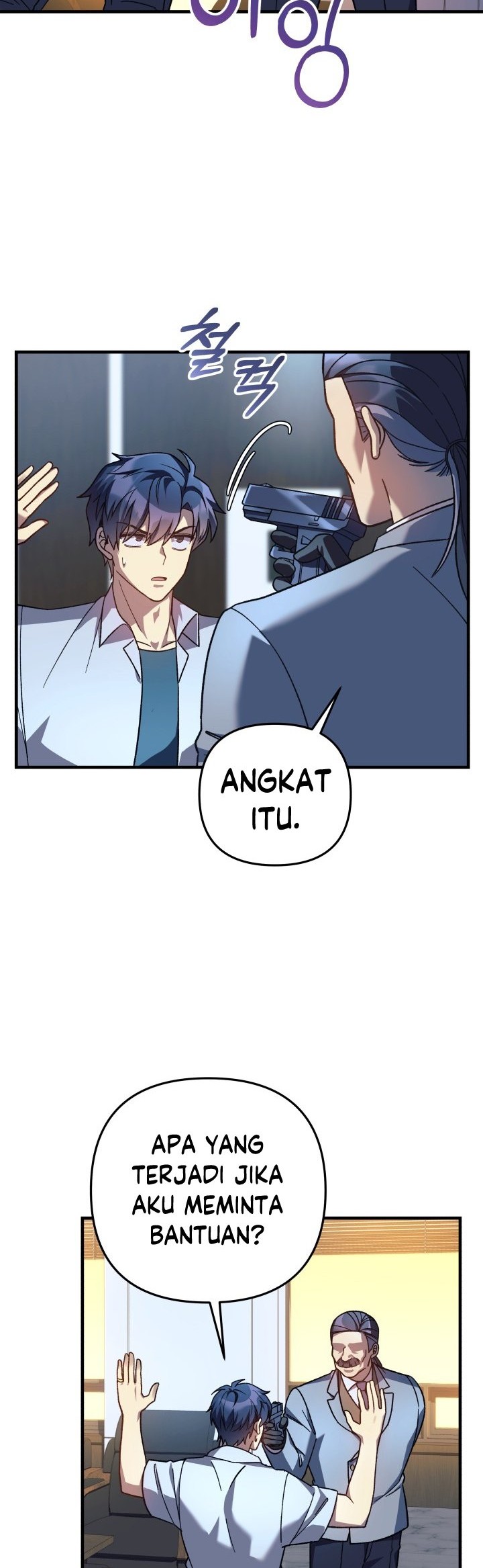 My Daughter is the Final Boss Chapter 88 Gambar 47