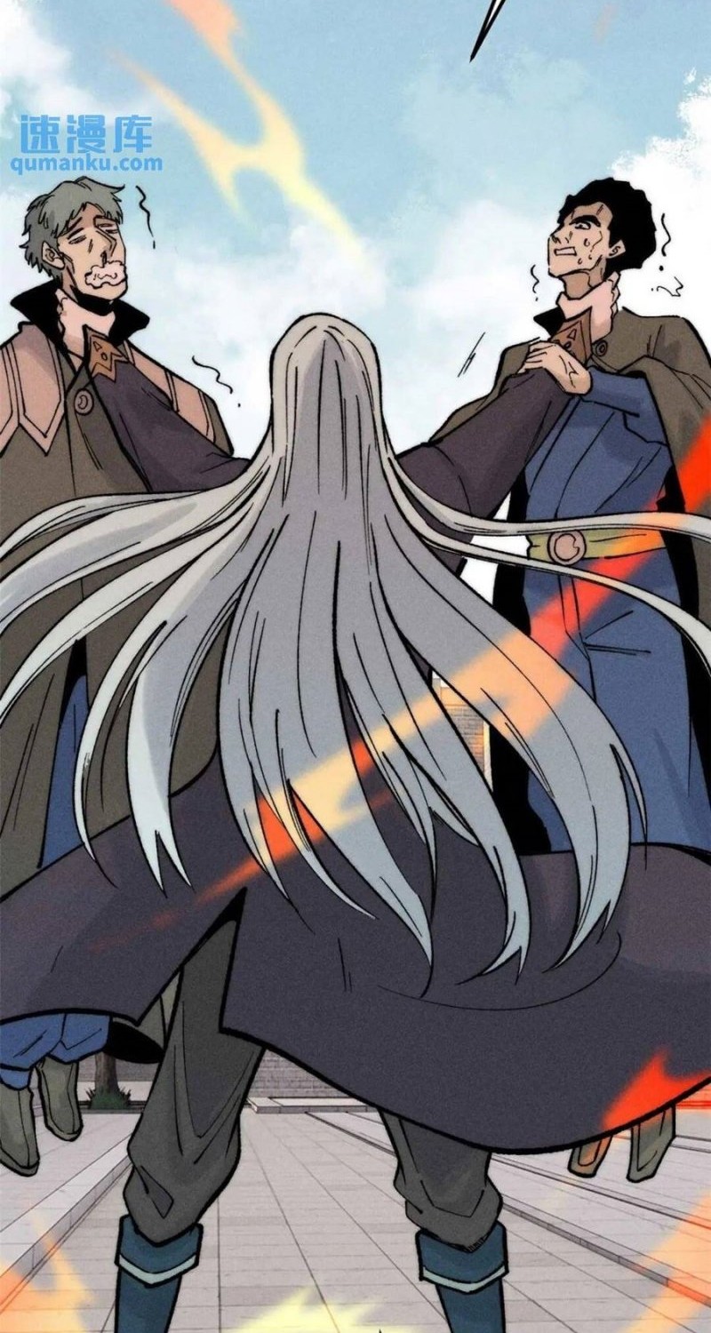 All Hail the Sect Leader Chapter 263 Gambar 35