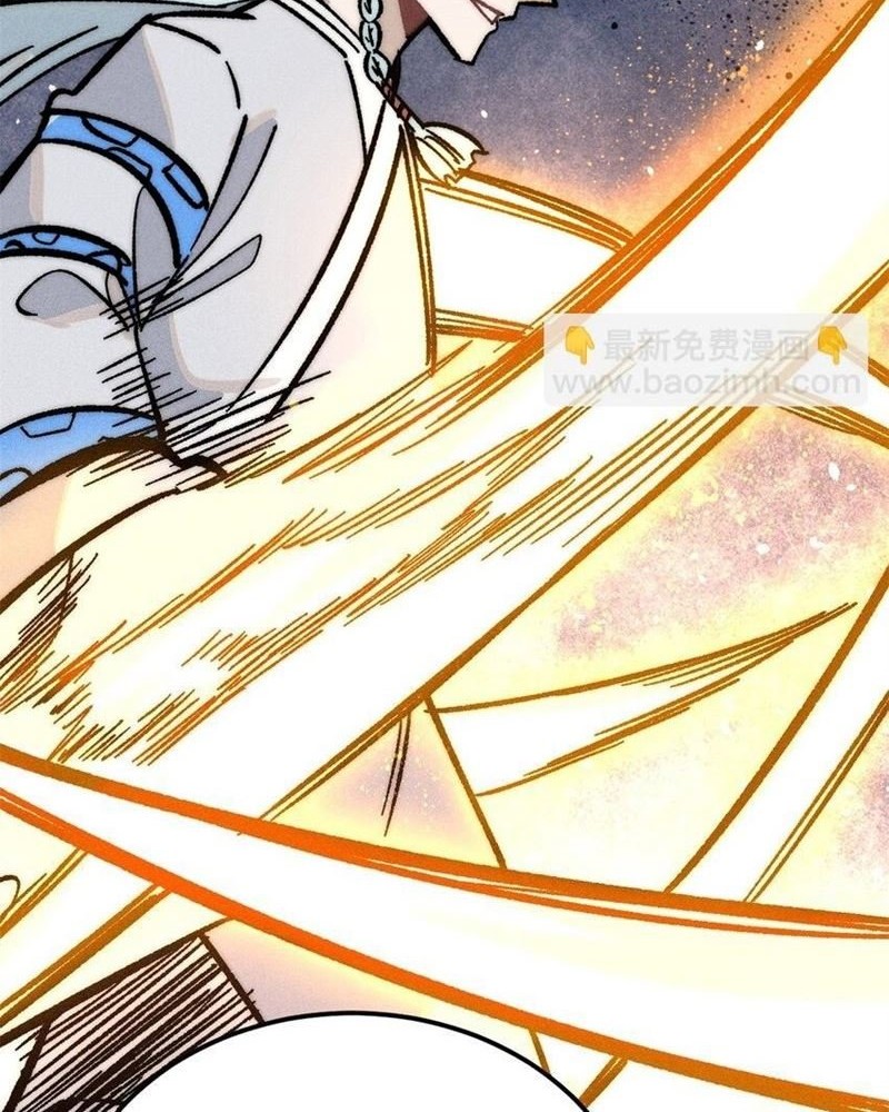 All Hail the Sect Leader Chapter 262 Gambar 41