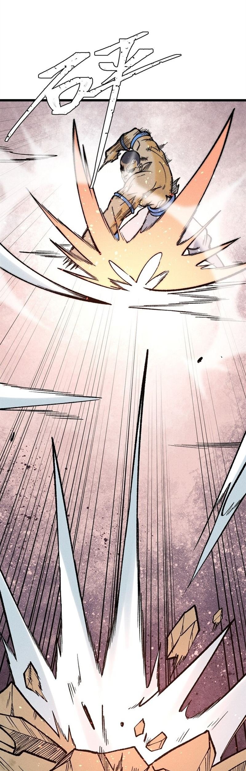 All Hail the Sect Leader Chapter 262 Gambar 14