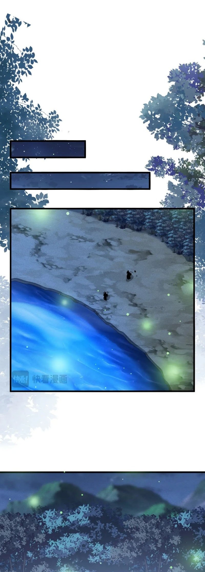 Magic Emperor Chapter 438 Gambar 21