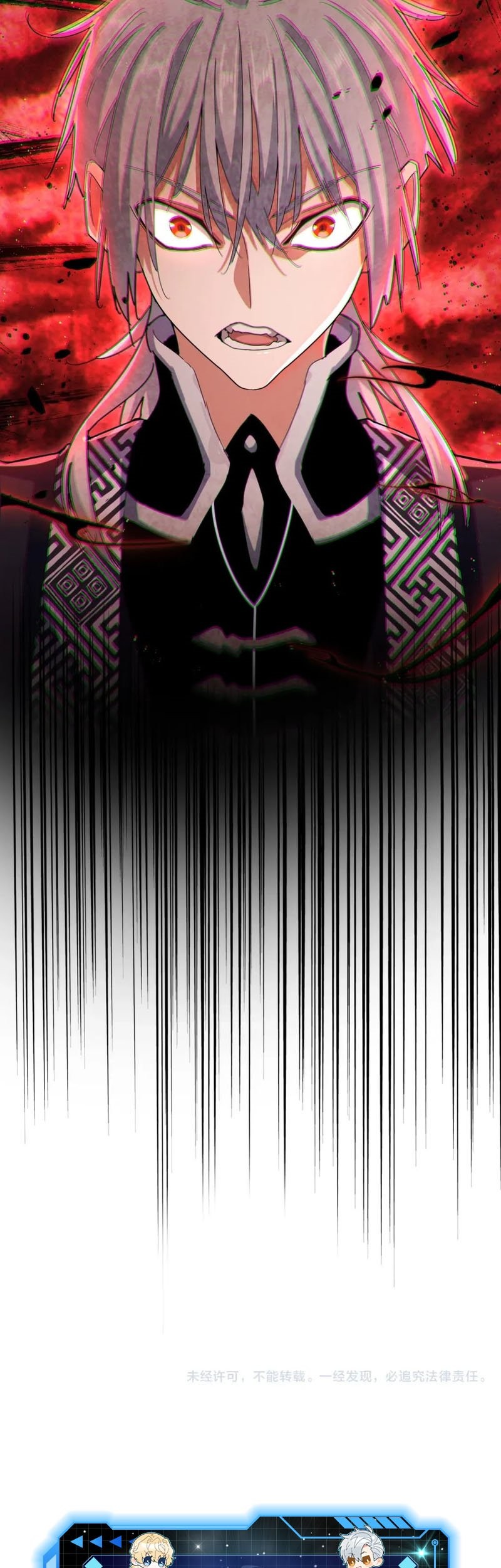 Magic Emperor Chapter 437 Gambar 31