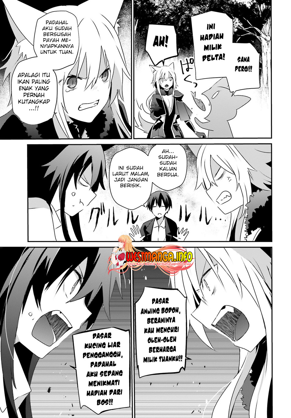 Kage no Jitsuryokusha ni Naritakute Chapter 56 Gambar 15