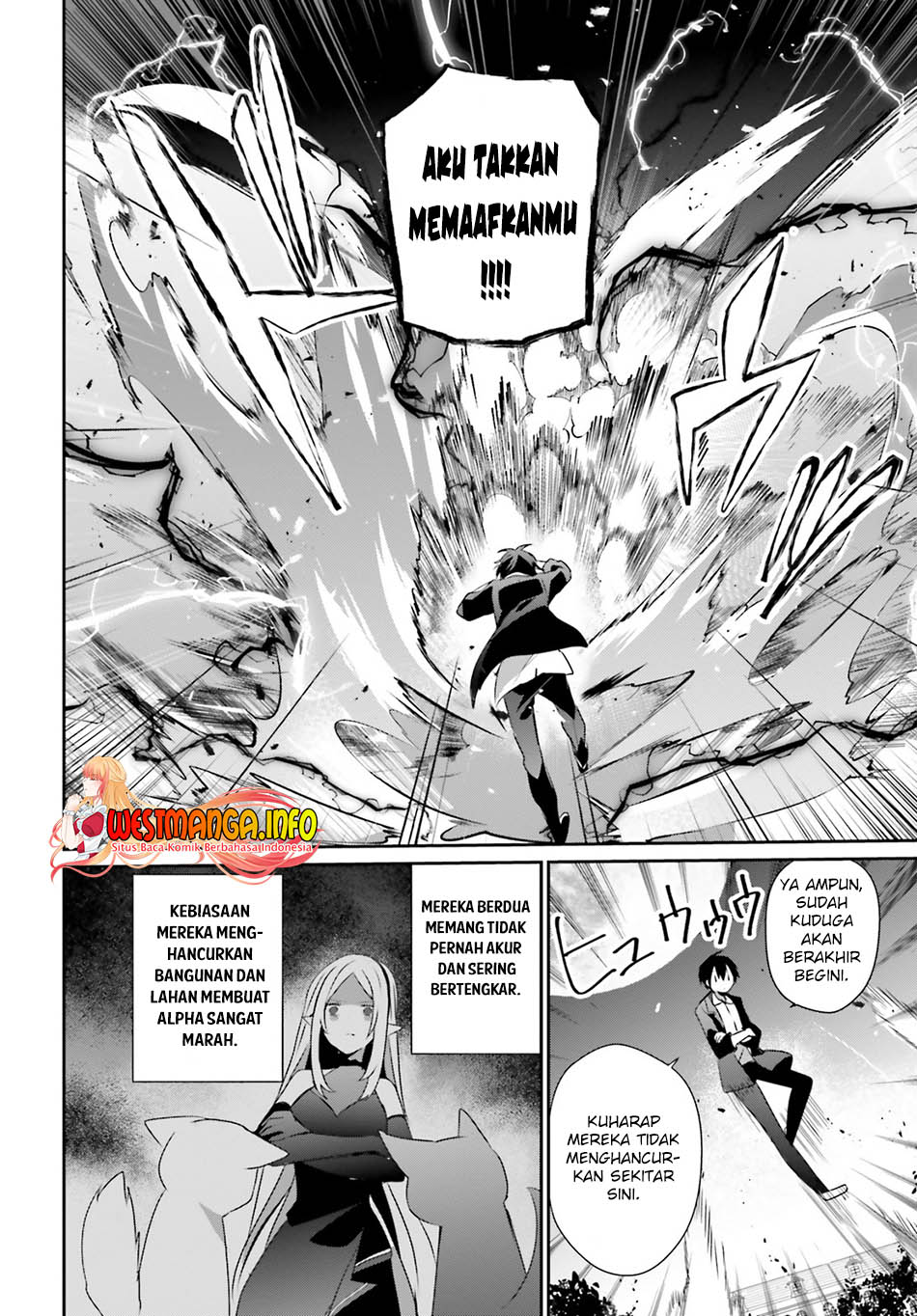 Kage no Jitsuryokusha ni Naritakute Chapter 56 Gambar 16